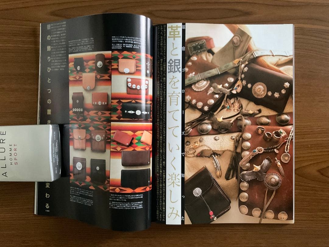 【超美品】goro's 三冊セット