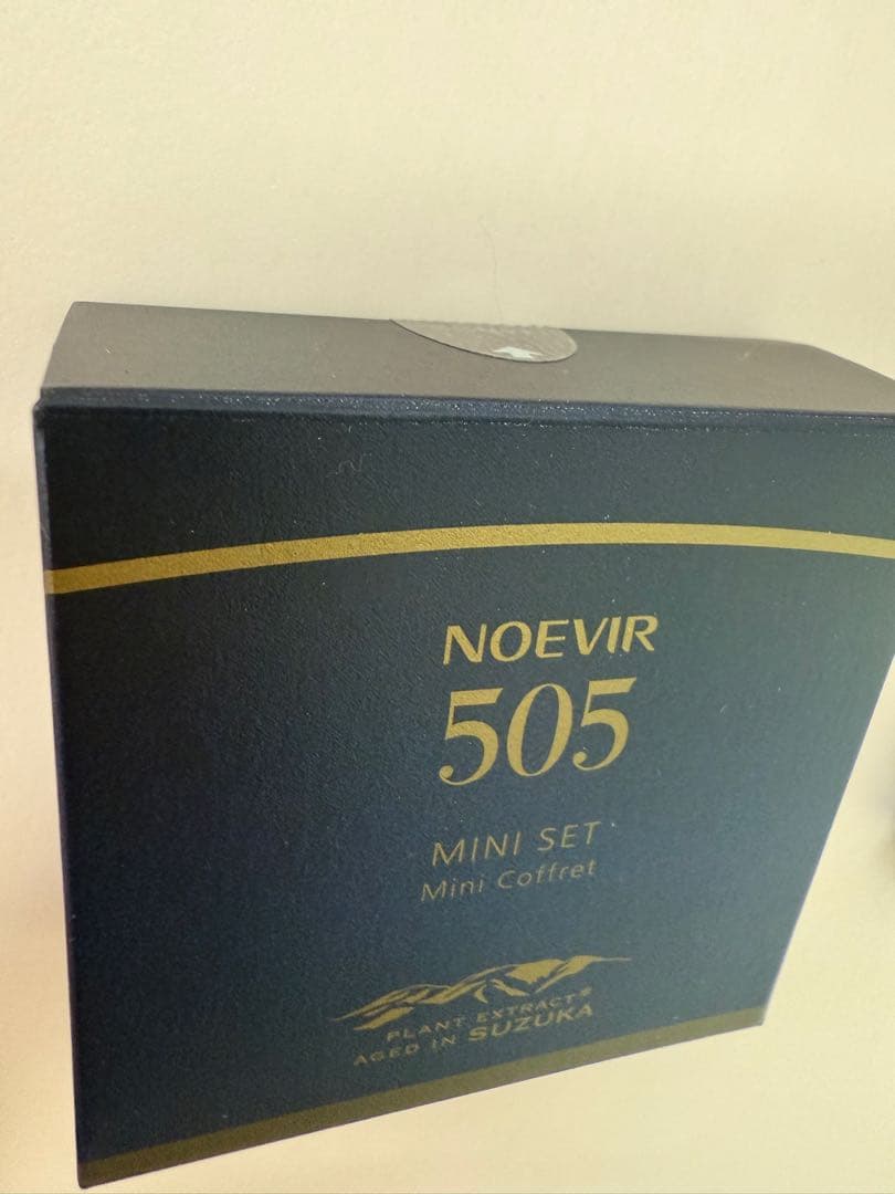 ノエビア505 新！リニューアルした新しいものです！トライアルサンプルセット