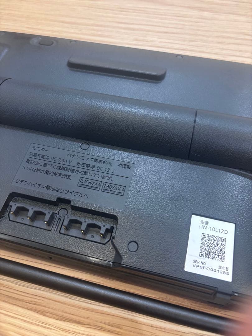 とも Panasonic ポータブルテレビ UN-10L12D