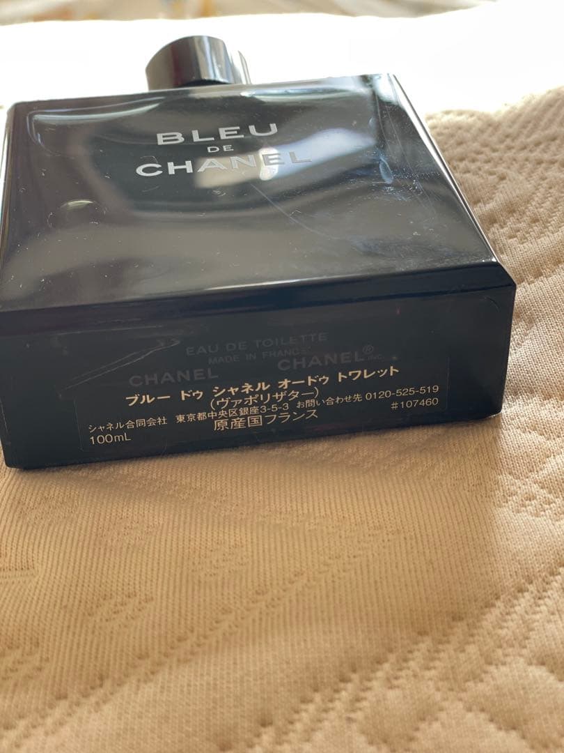 BLEU DE CHANEL オードトワレ 100ml 紙袋つき