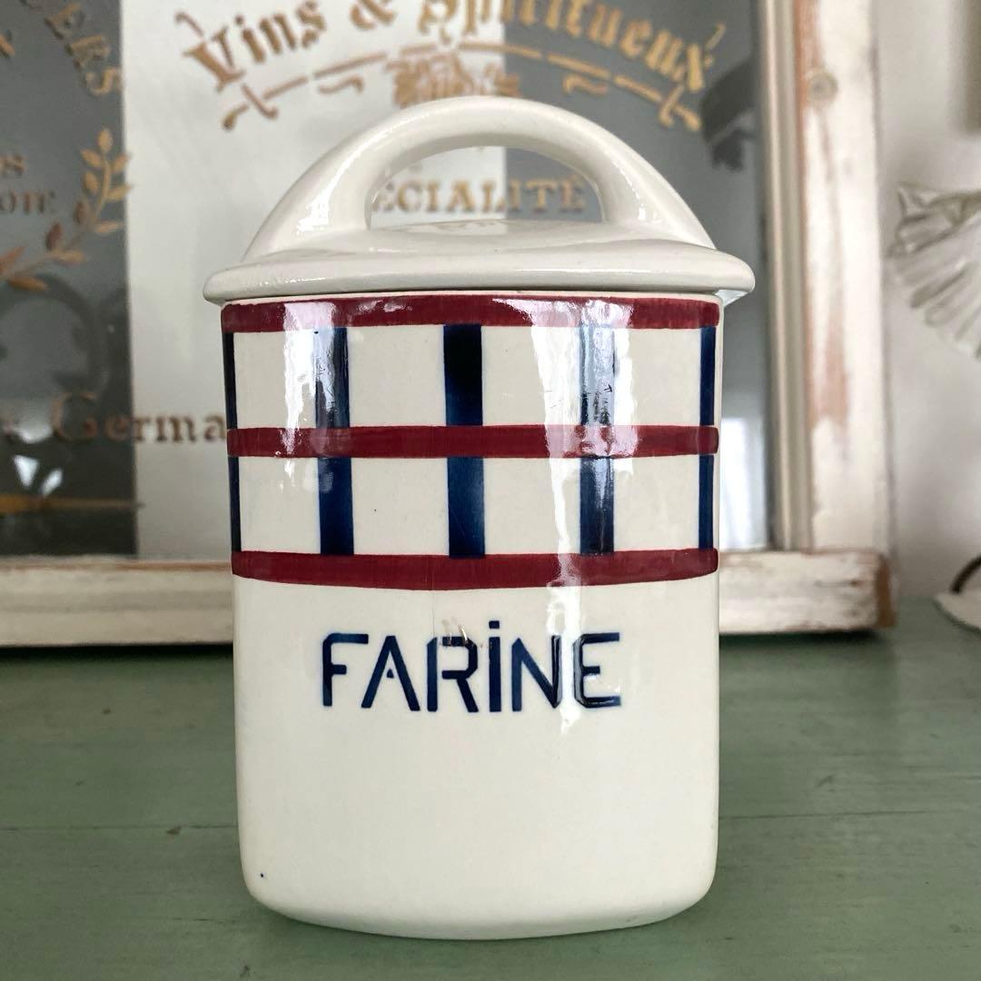 HBCM Béarn クレイユエモントロー バスク柄 陶器キャニスター【I】