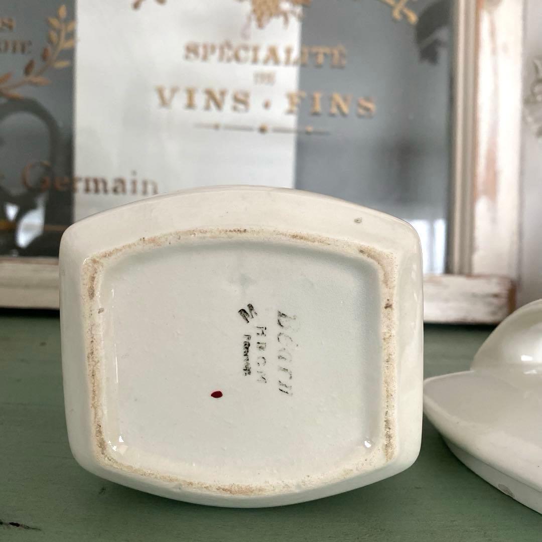 HBCM Béarn クレイユエモントロー バスク柄 陶器キャニスター【I】