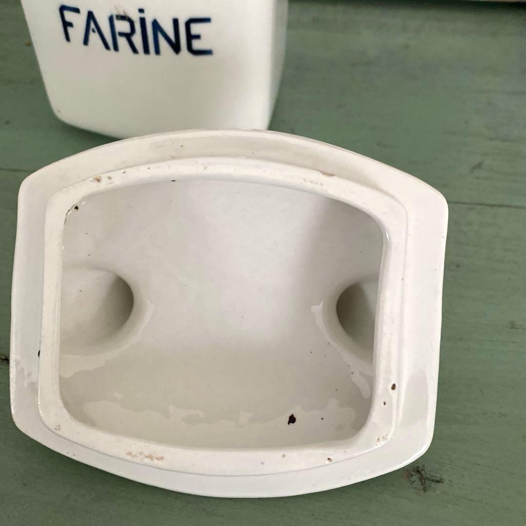 HBCM Béarn クレイユエモントロー バスク柄 陶器キャニスター【I】