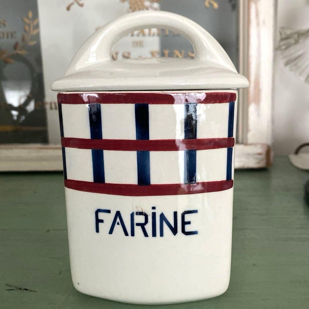 HBCM Béarn クレイユエモントロー バスク柄 陶器キャニスター【I】