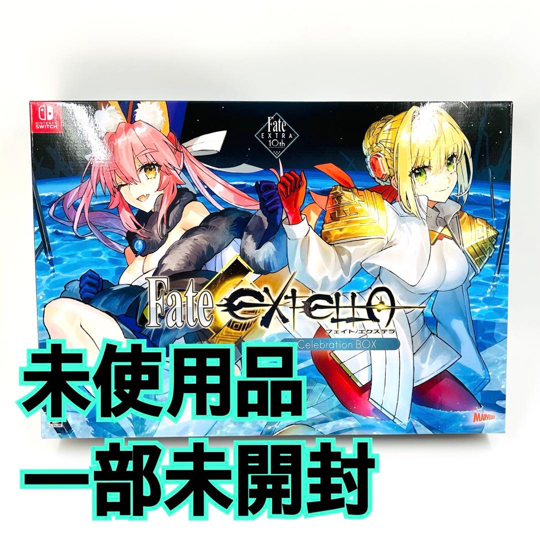 Nintendo Switch Fate/EXTELLA Celebration BOX for Switch