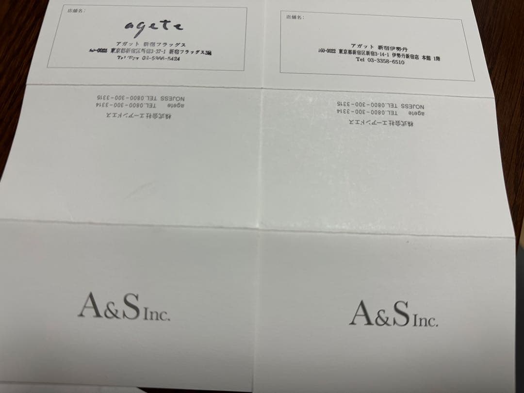 agete K18ダイヤネックレス、ブレスレットセット