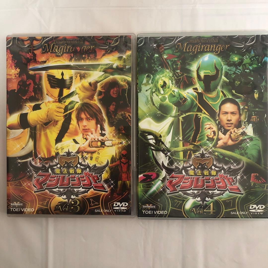 魔法戦隊マジレンジャー DVD VOL.1〜12 全巻セット