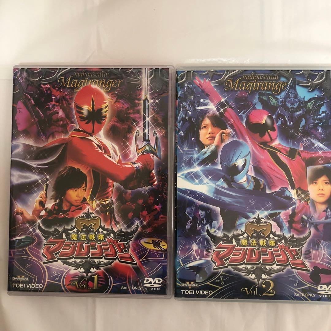 魔法戦隊マジレンジャー DVD VOL.1〜12 全巻セット
