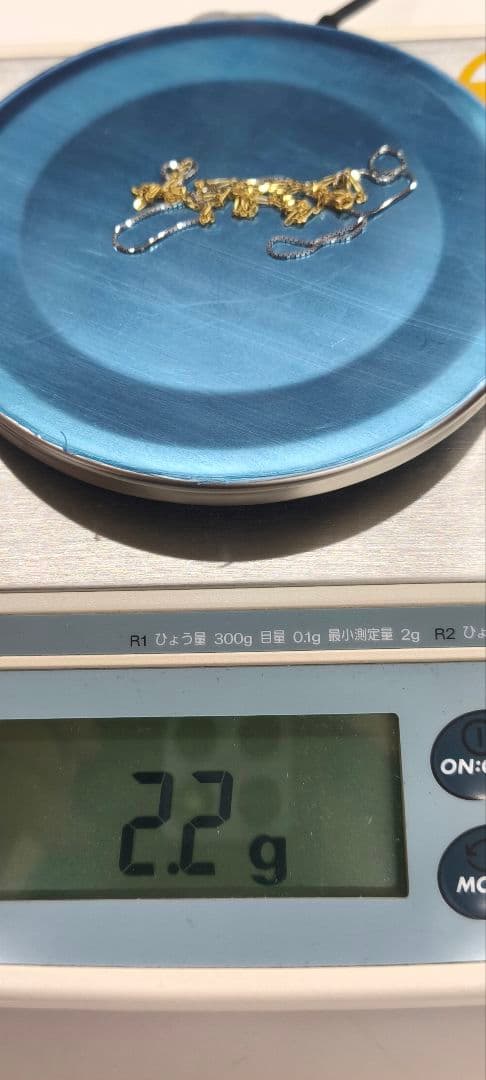 Ø*様 14Kt　585　刻印ありネックレス