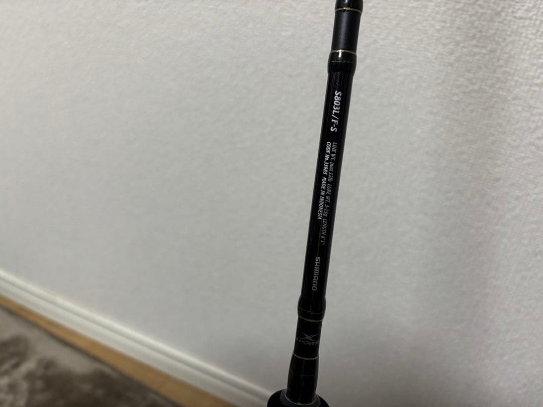 ロッド EXSENCE S803L/F-S