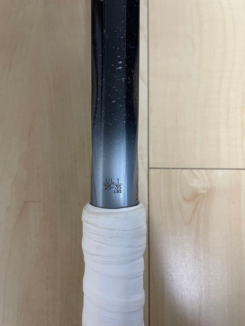 UL 1 軟式テニスラケット グリップ1