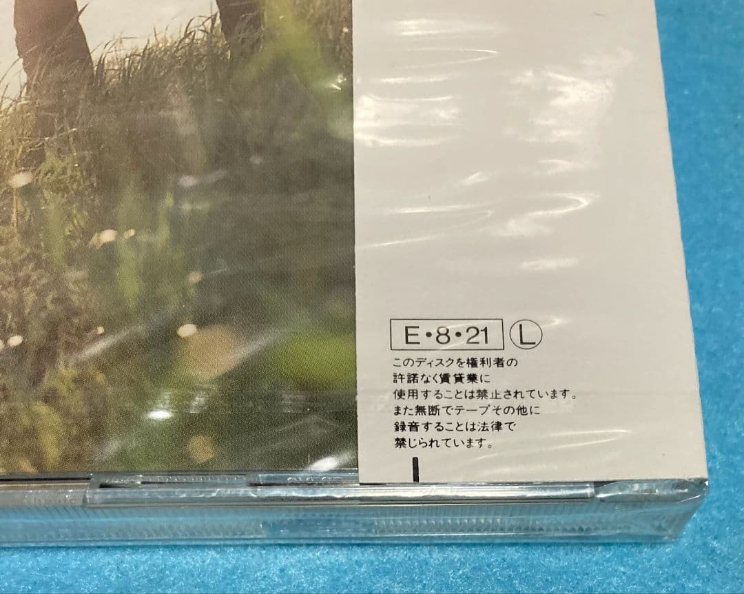 新品未開封 エレファントカシマシ 浮世の夢 エレカシ 宮本浩次