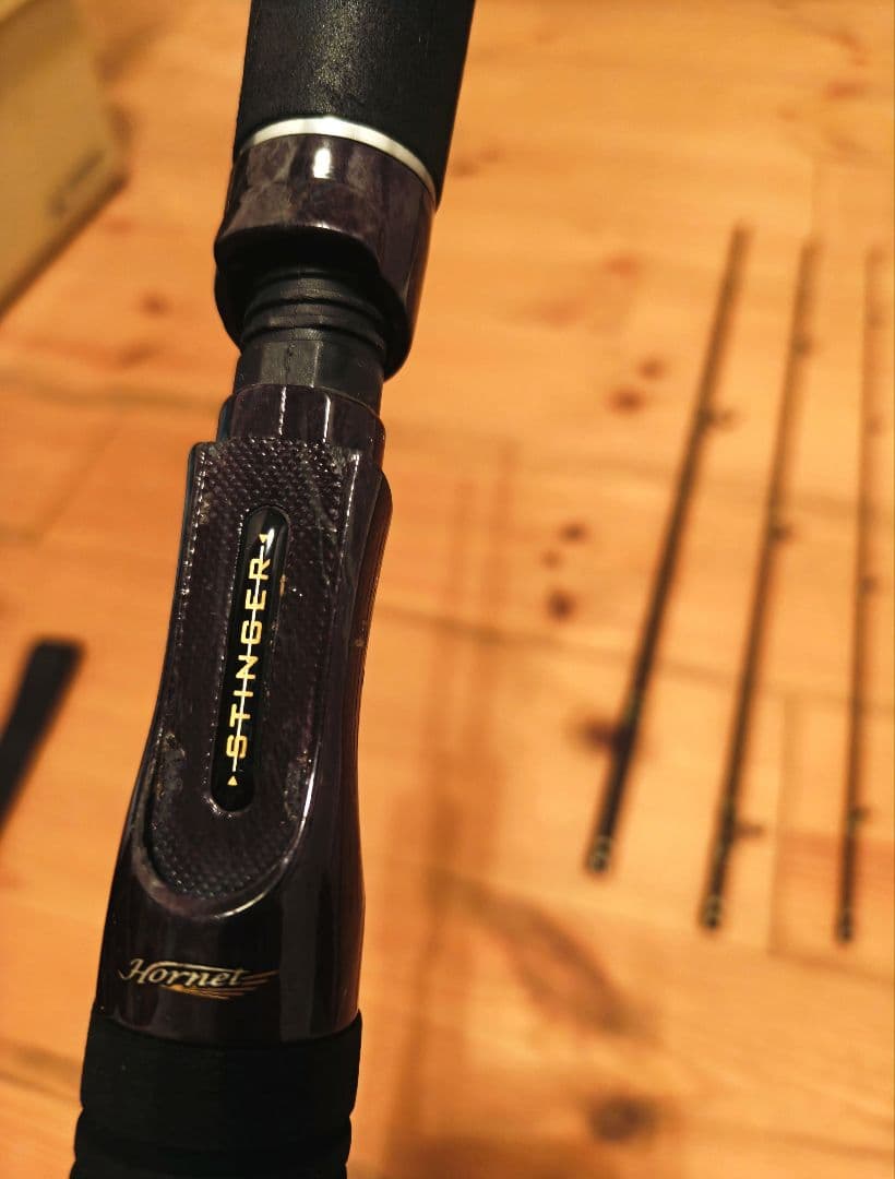 Abu Garcia ホーネットスティンガー　HSC-664M