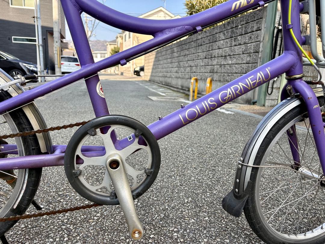 とりあえず乗れるルイガノMV1 LOUIS GARNEAU ブレーキワイヤー新品