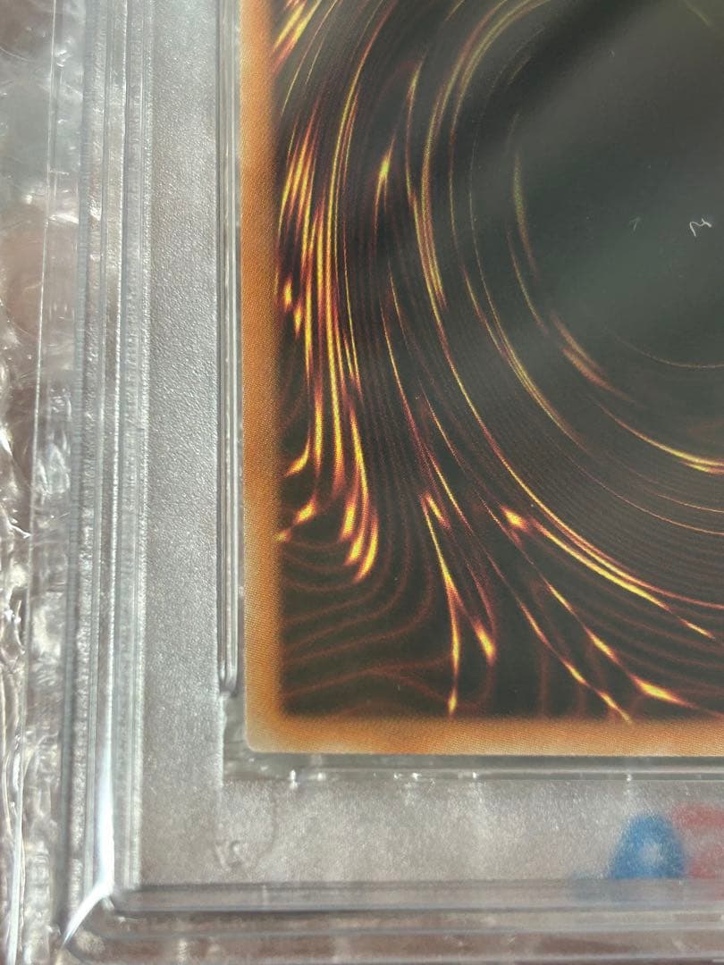 【PSA10】遊戯王 日版 万物創世龍 10000シークレット