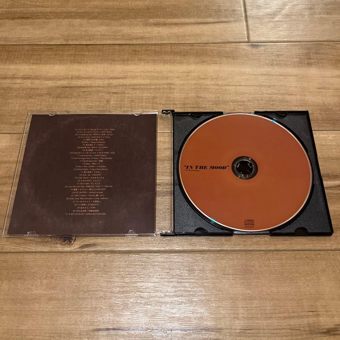 DJ 松永 - In The Mood