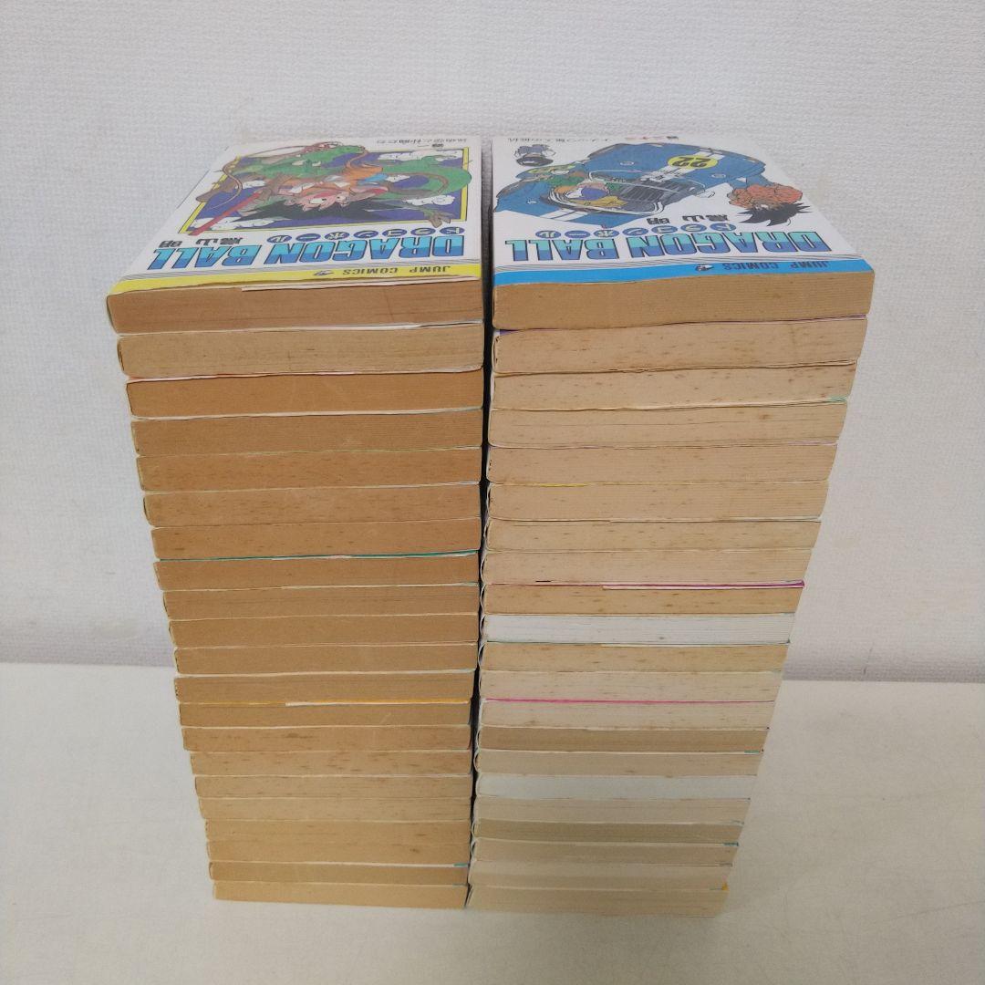 ドラゴンボール　全巻セット　1巻以外すべて初版