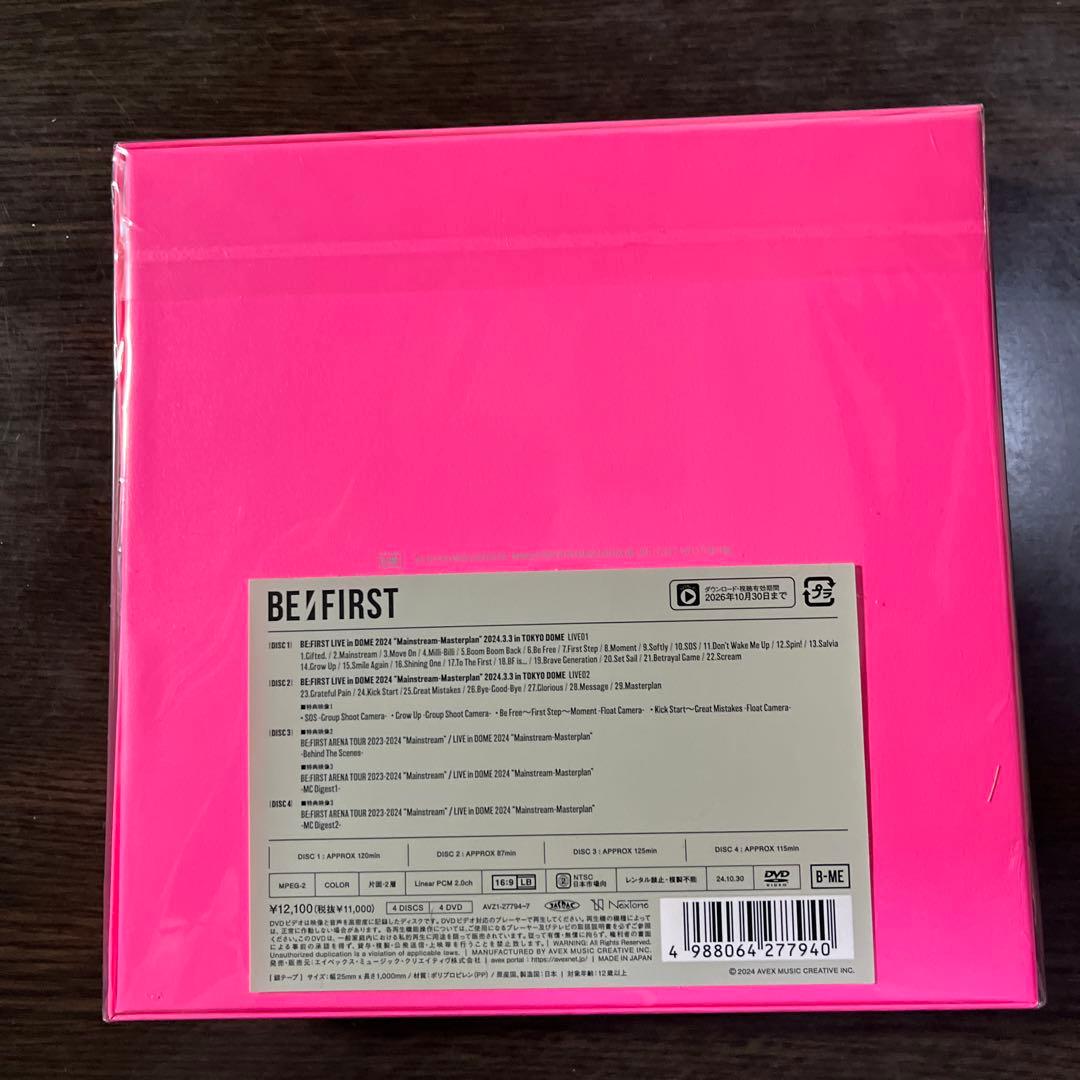 BE:FIRST LIVE in DOME 2024 限定盤 (DVD)