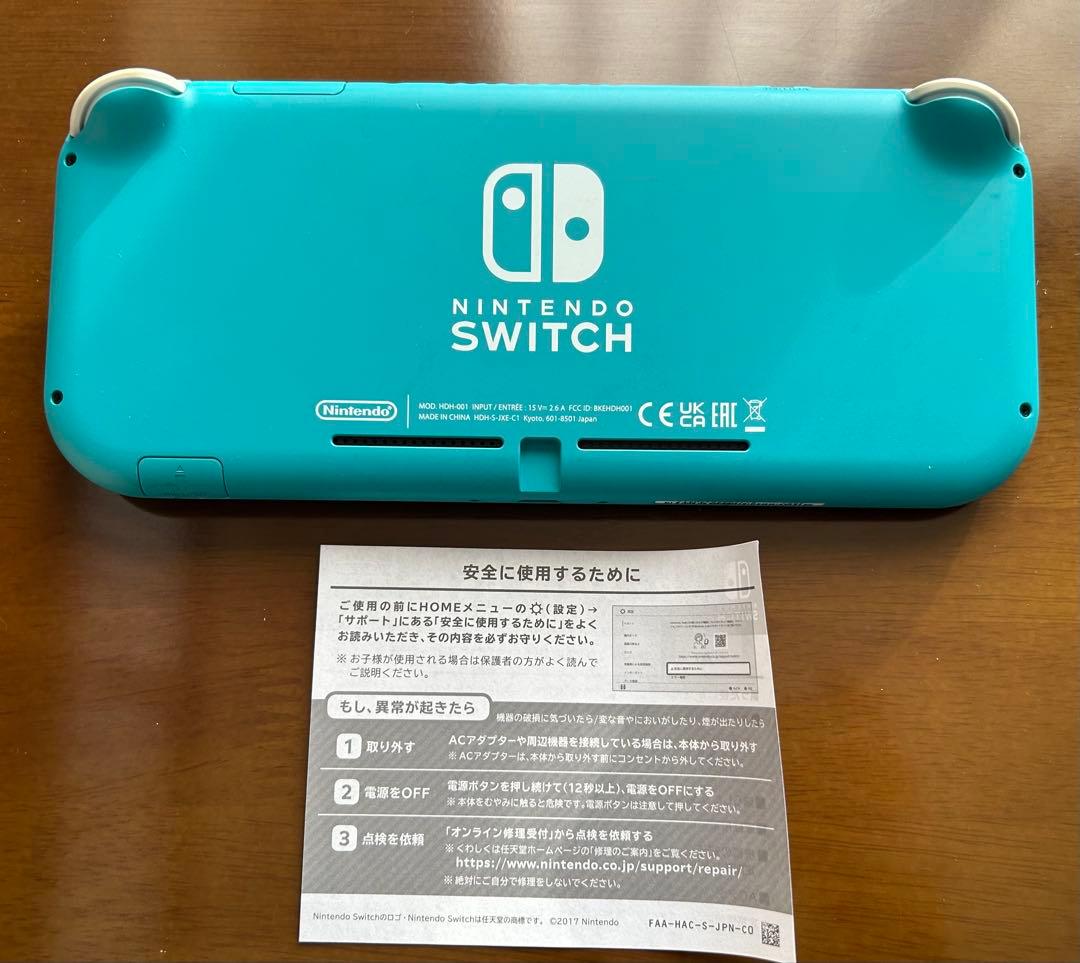 ジャンク品 Nintendo Switch Lite 本体