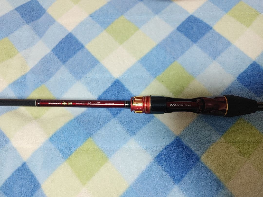 極鋭カワハキレッドチューンN-MC