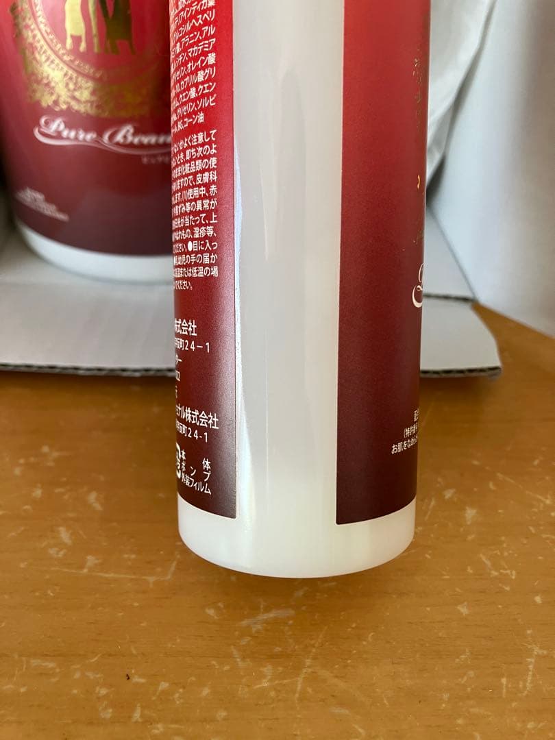 ピュアビューティ オールインワンローション 1000g ピュアクリスタル