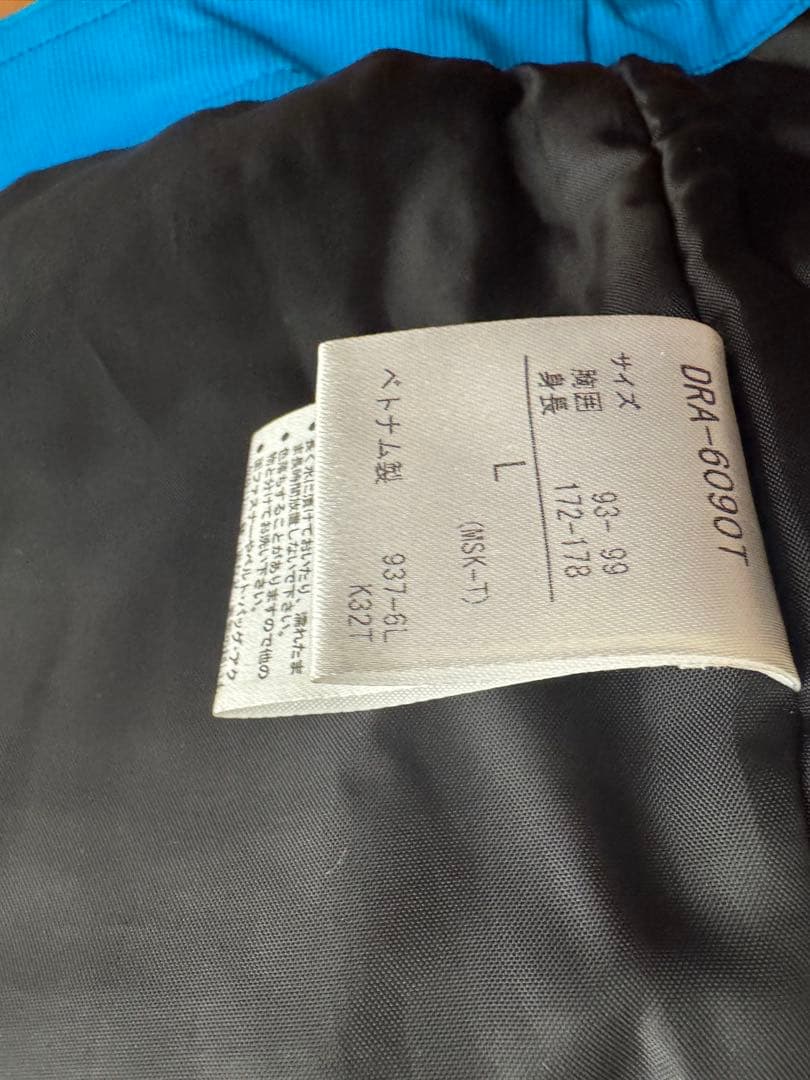 DESCENTE メンズスキースーツ上下 セット ターコイズ