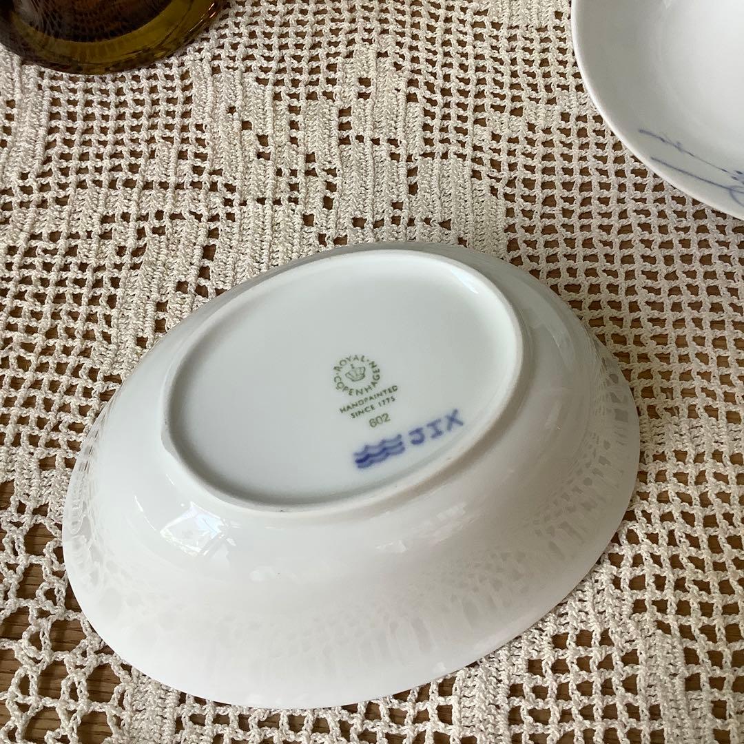 未使用／ロイヤルコペンハーゲン　パルメッテ　ボウル2点セット