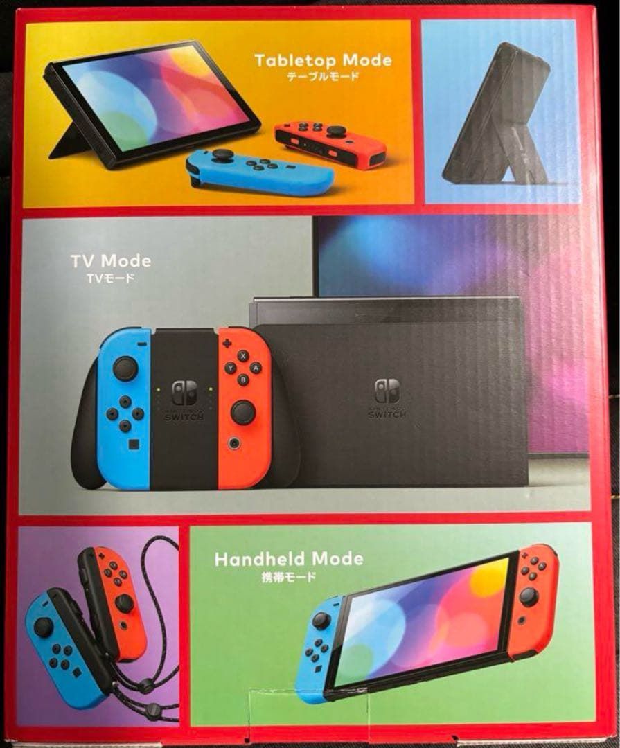 Nintendo switch 本体 有機ELモデル ネオン　新品未使用