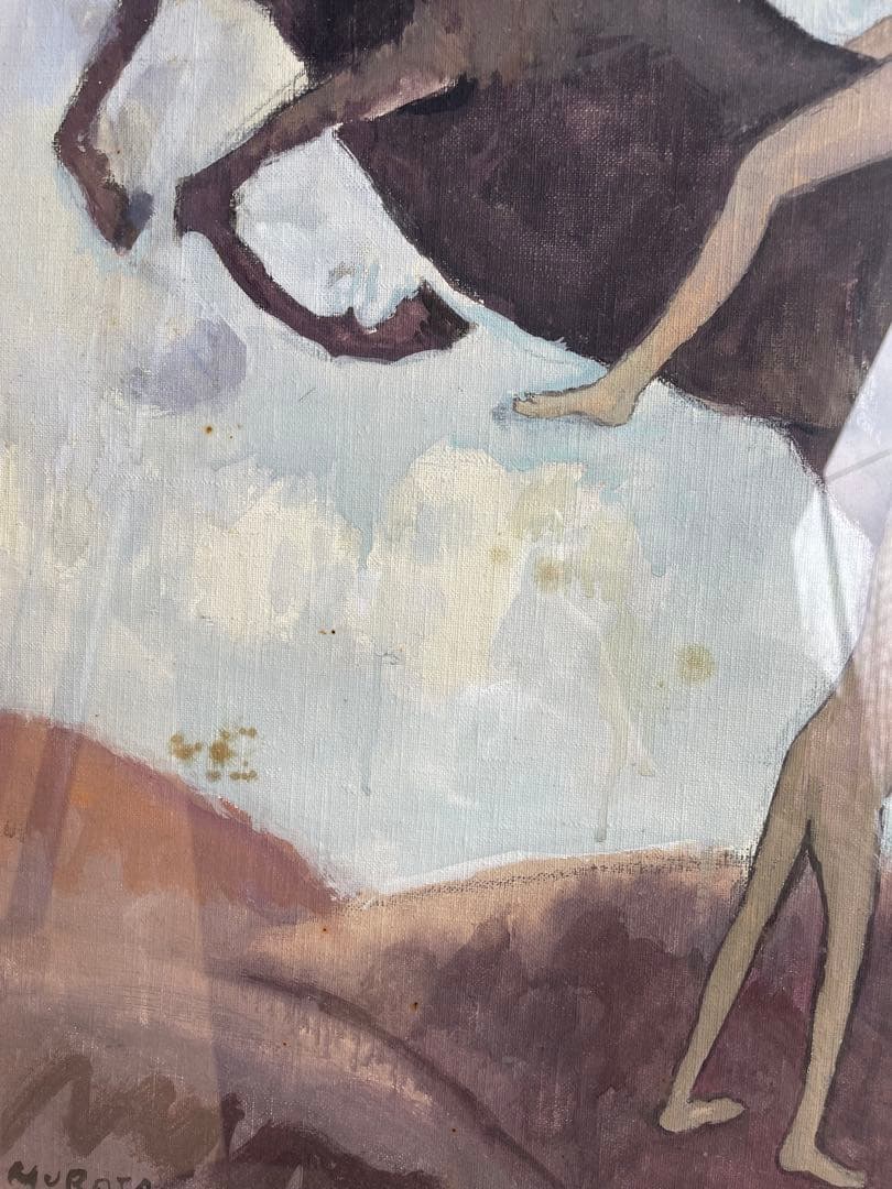 蔵出し　室田豊四郎　「献花」 新制作協会会員　1985年