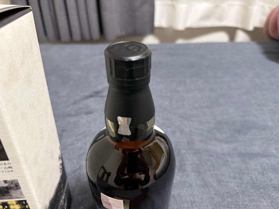 山崎ストーリーオブディスティラリー2025