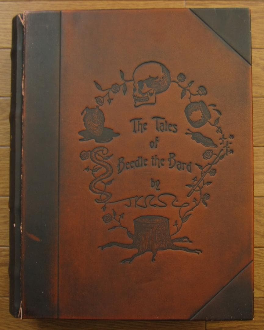 The Tales of Beedle the Bard（Amazon限定版）