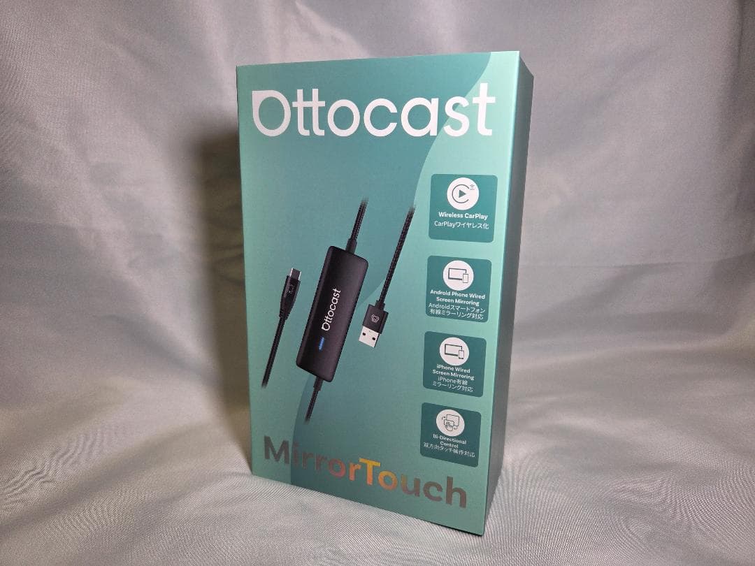 新品☆Ottocast MirrorTouch