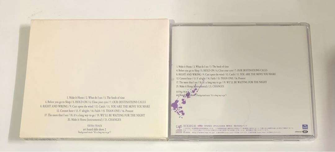 「MONSTER」オリジナルサウンドトラック2 蓜島邦明　シール付き