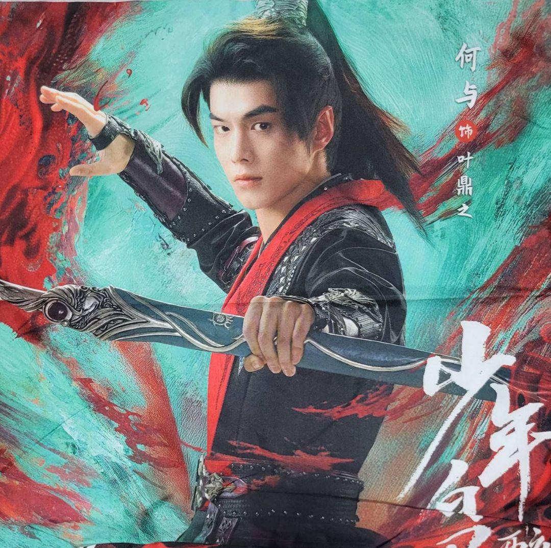 ナッツdelicious　9点