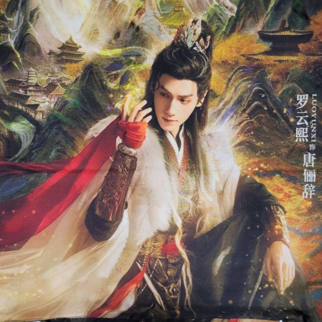 ナッツdelicious　9点