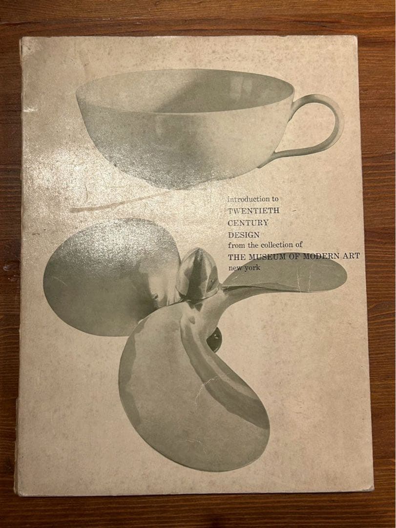 アート・デザイン・音楽 Introduction to Twentieth Century Design