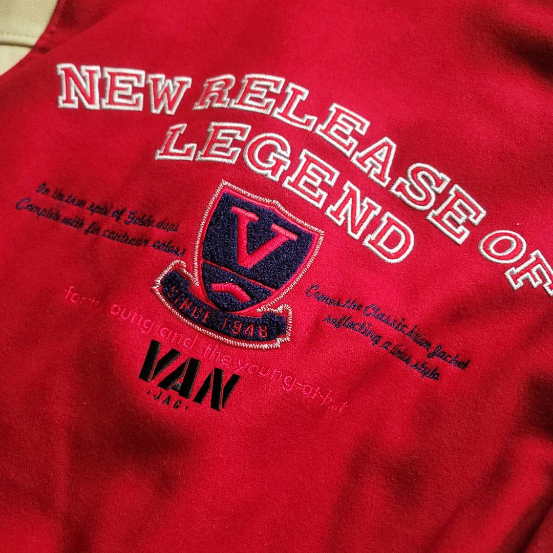 【美品】VAN JAC スタジャン　サイズL