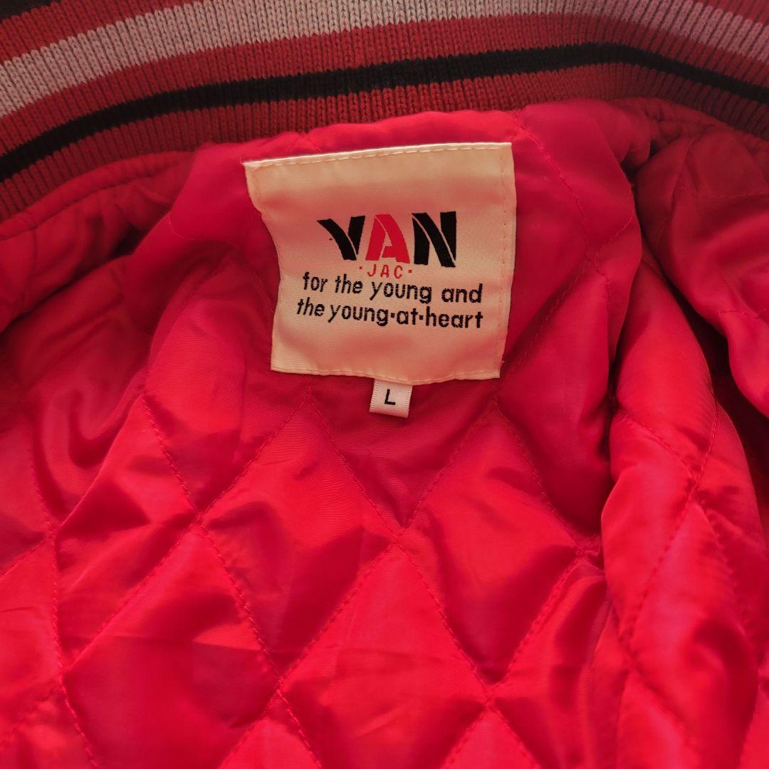 【美品】VAN JAC スタジャン　サイズL