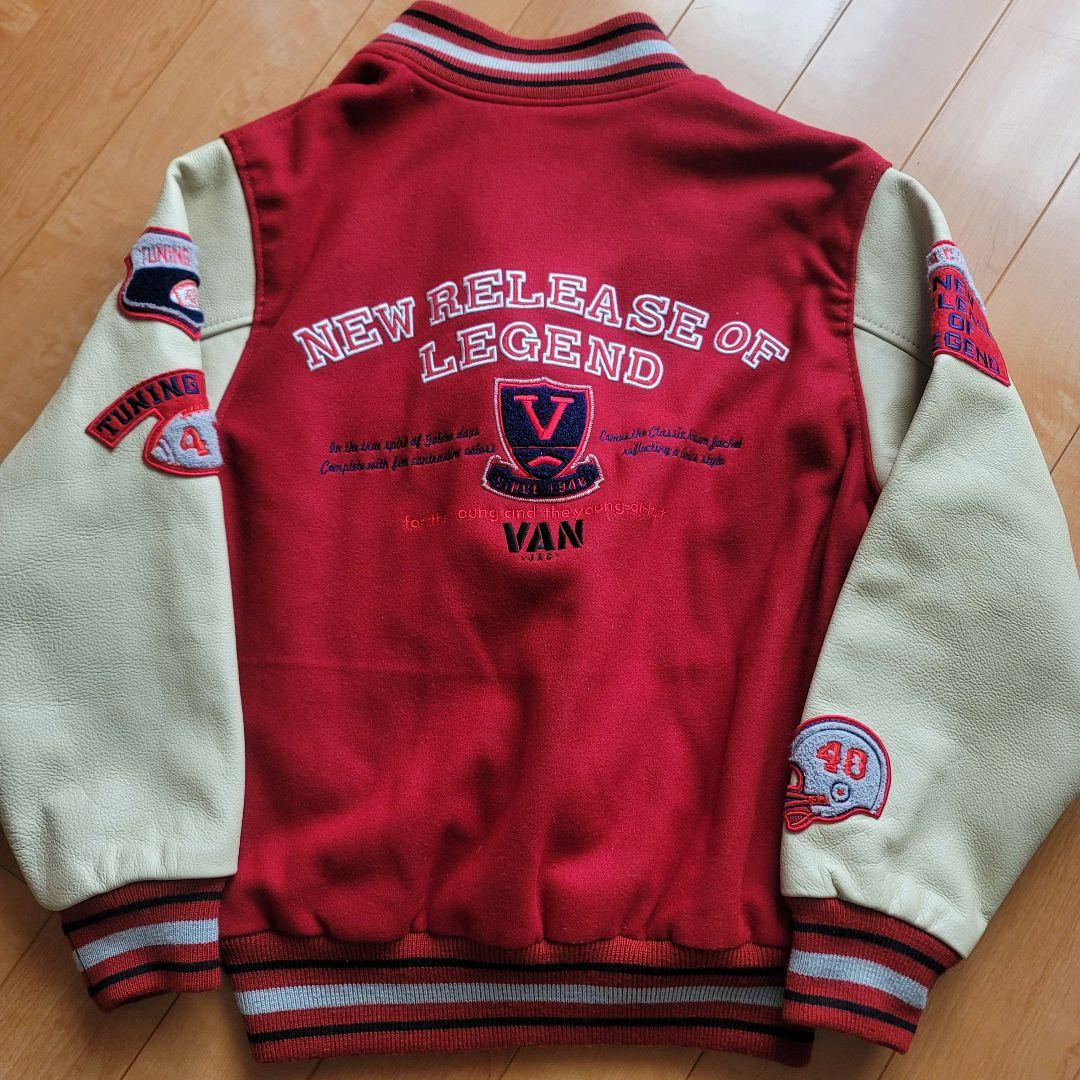 【美品】VAN JAC スタジャン　サイズL