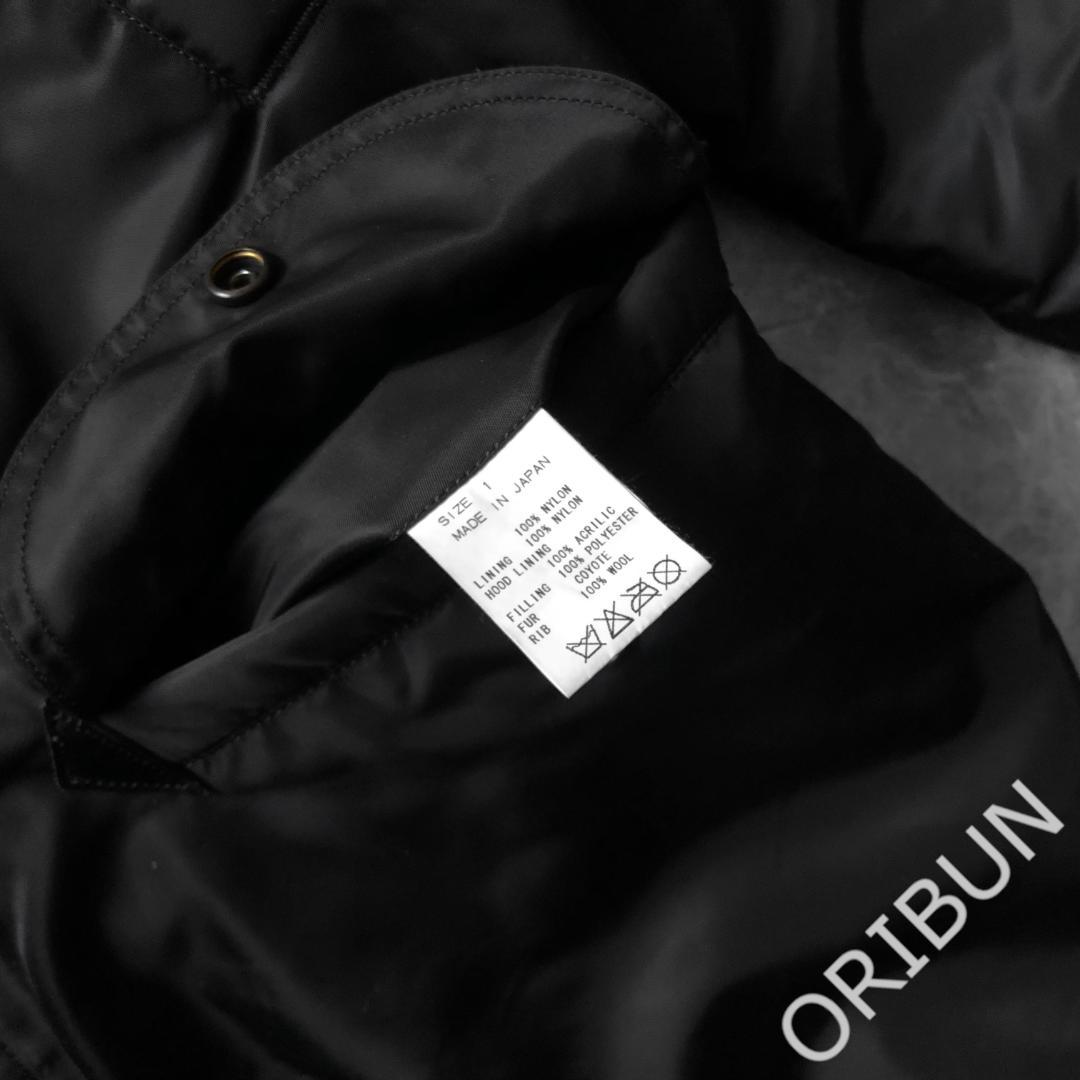 MARKAWARE 66ナイロン N-3B フライジャケット コヨーテファー仕様