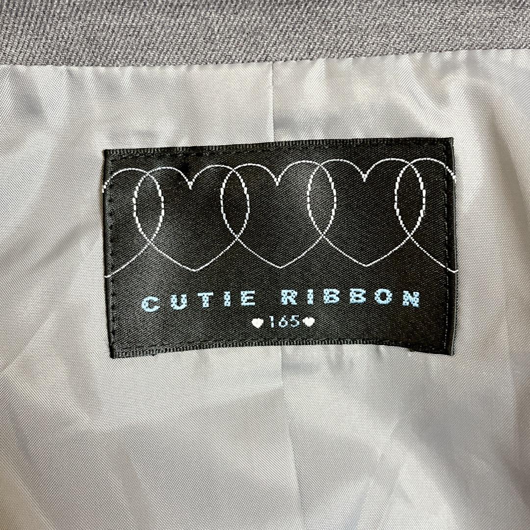 キューティーリボン 165cm キッズフォーマル 卒服 卒業式 女の子