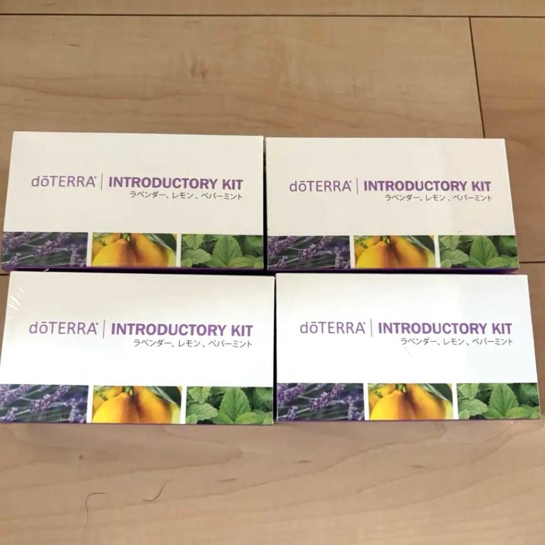 新品　4セット　doTERRA イントロキット　ラベンダー　レモン　ペパーミント