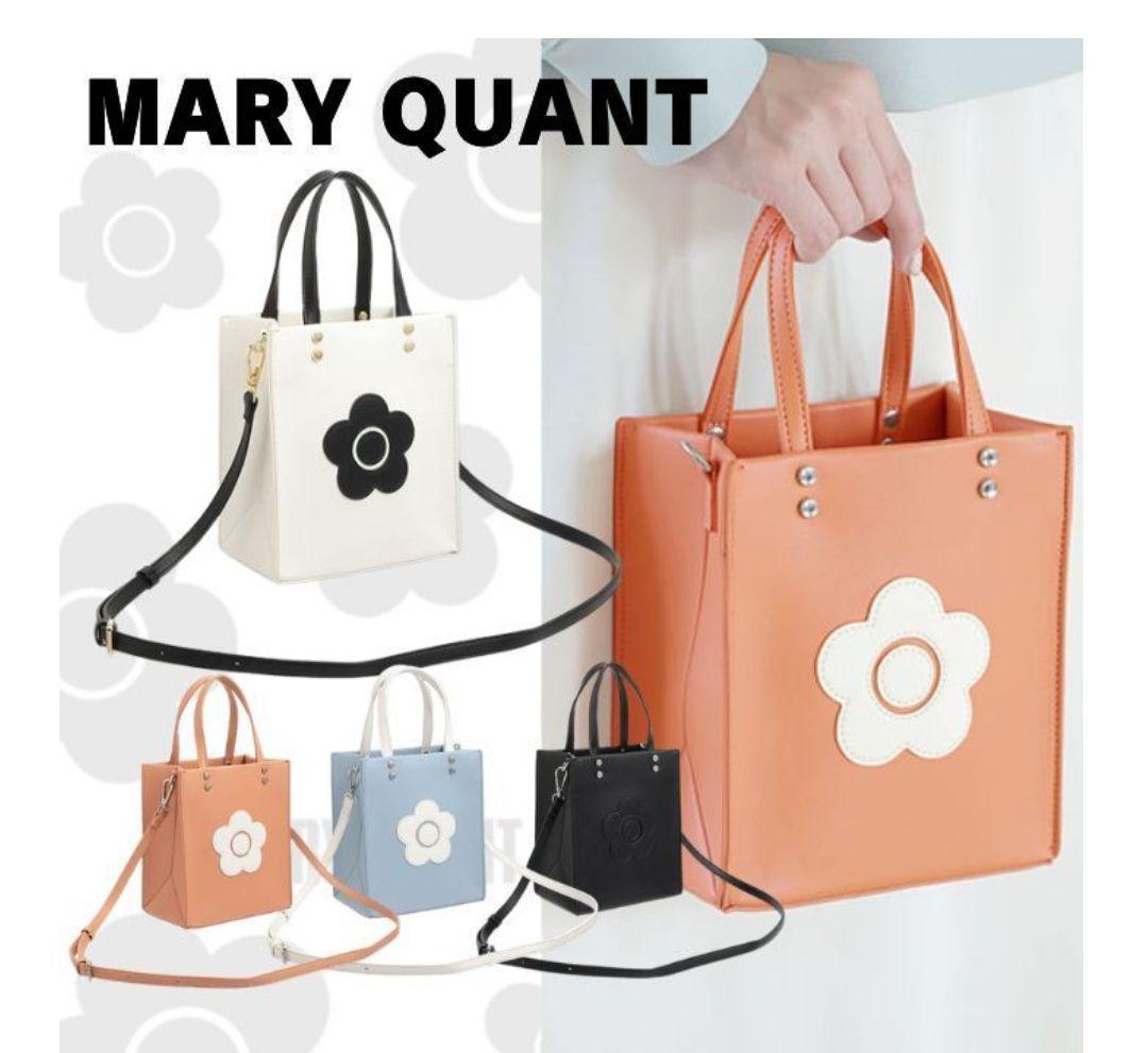 新品未使用　タグ付MARY QUANTマリークワントショッパー2WAYバッグ