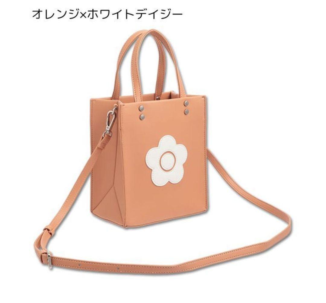 新品未使用　タグ付MARY QUANTマリークワントショッパー2WAYバッグ