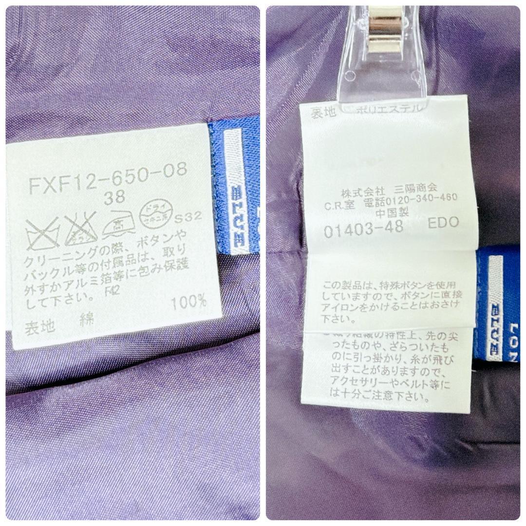 希少✨ BURBERRY プリーツ ミニスカート ベルト ストライプ ボタン