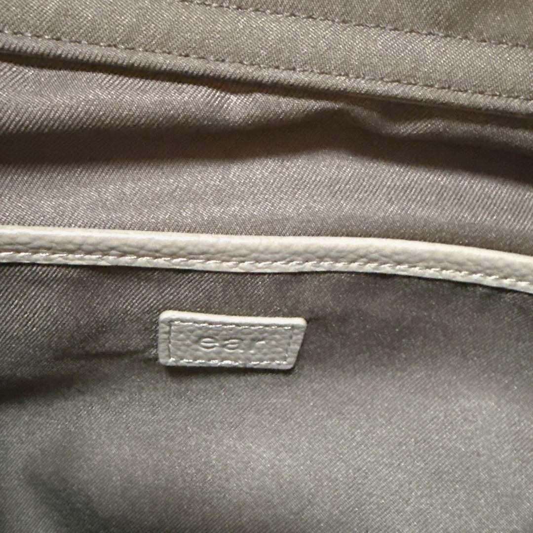 m 8　イアパピヨネ　スタッズトートバック　ベージュ　タグ付　牛革