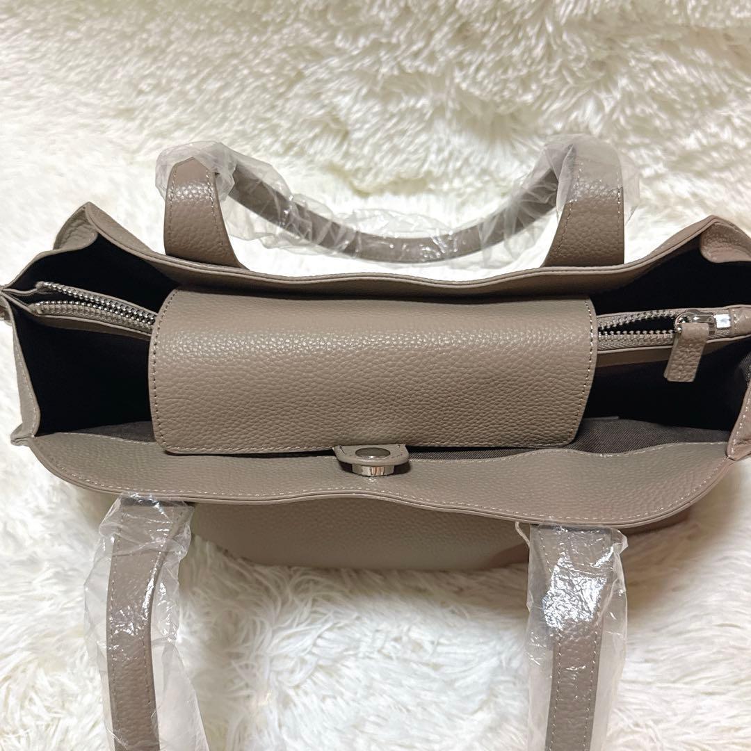 m 8　イアパピヨネ　スタッズトートバック　ベージュ　タグ付　牛革