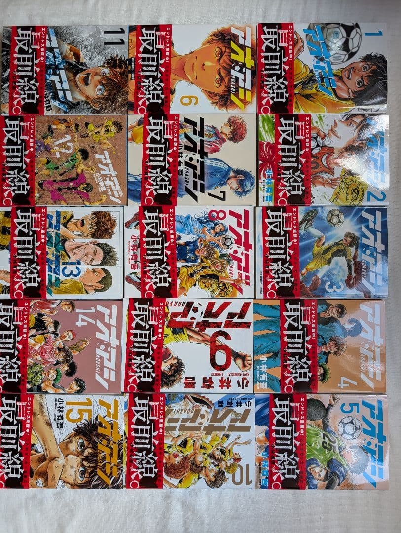 アオアシ 全40巻(帯付き)セット＋特典(スピンオフ＋シオリ)