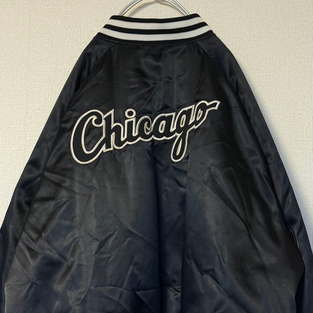 ナイキ チーム MLB ホワイト ソックス ナイロン サテン スタジャン 3XL