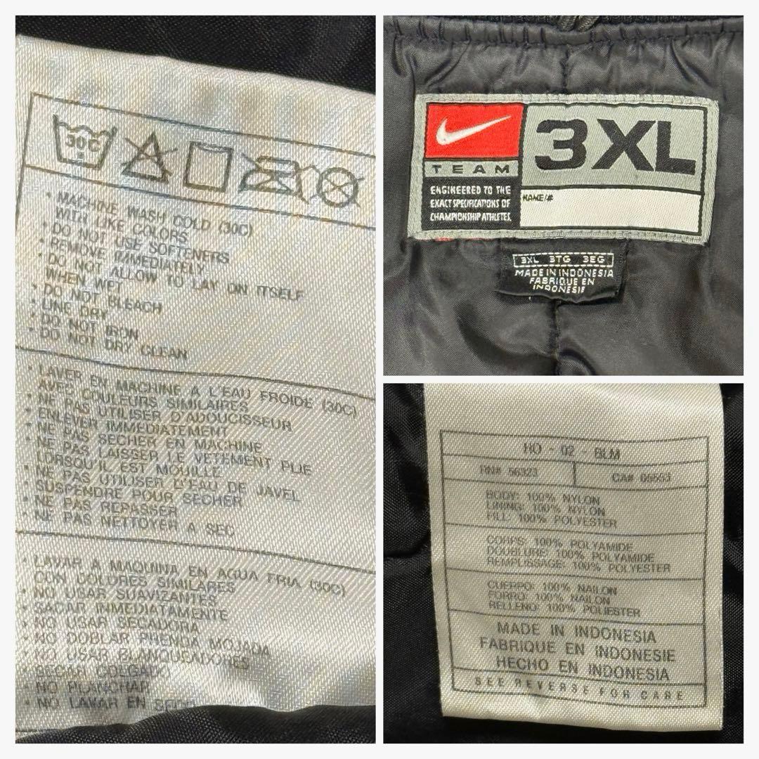 ナイキ チーム MLB ホワイト ソックス ナイロン サテン スタジャン 3XL